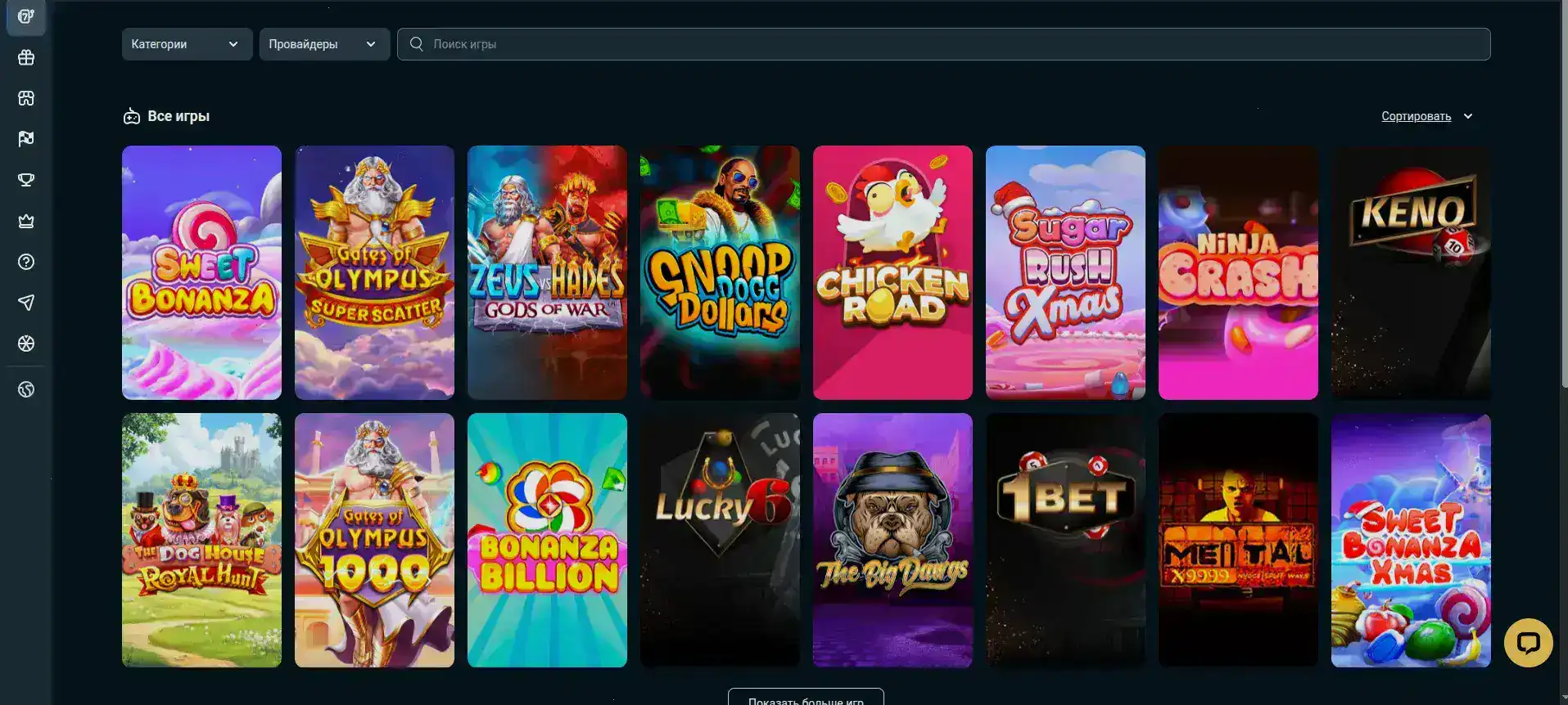 Мобильная версия казино Кешер на экране смартфона